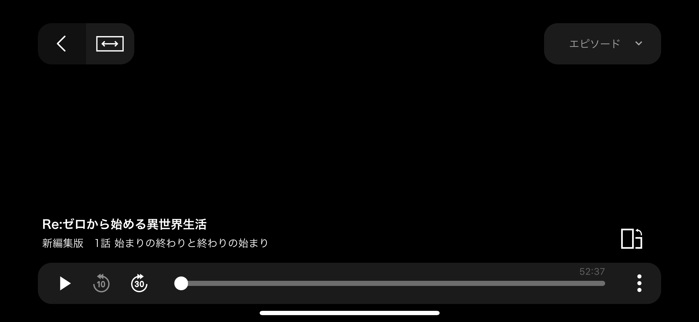 U-NEXTではスクリーンショットの保存ができない
