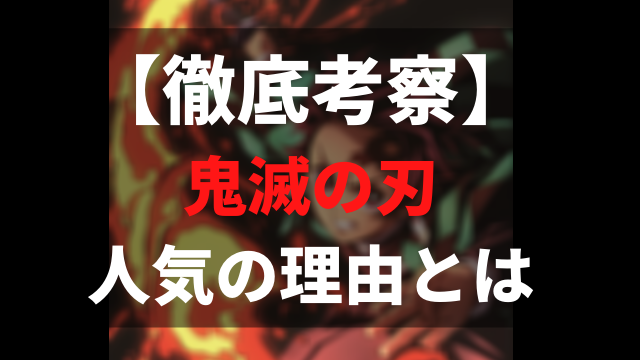 さらに面白くなる シュタインズゲートの伏線 考察 解説 シュタゲ好き必見 ペロコレ