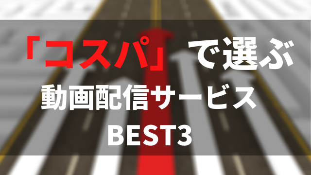 コンビニ大手3社の カツ丼 食べ比べてみた コスパで選ぶおすすめ発表 2021年7月16日 エキサイトニュース