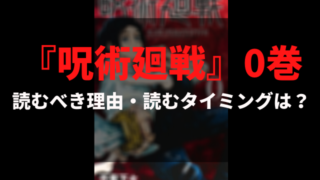 号泣 ソードアート オンライン マザーズ ロザリオ編の感想 解説 号泣する理由を考察 アニメレコメンド